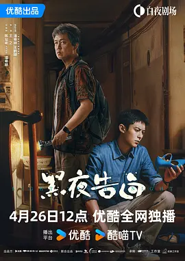 日韩欧美国产黄色
