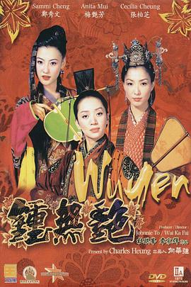 日韩欧美国产黄色